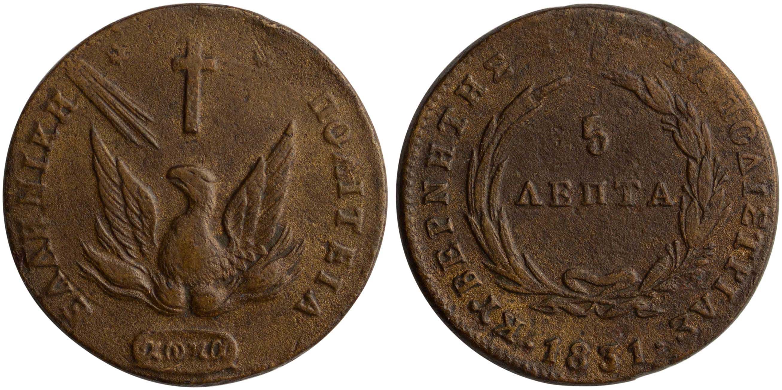 Lot 06026