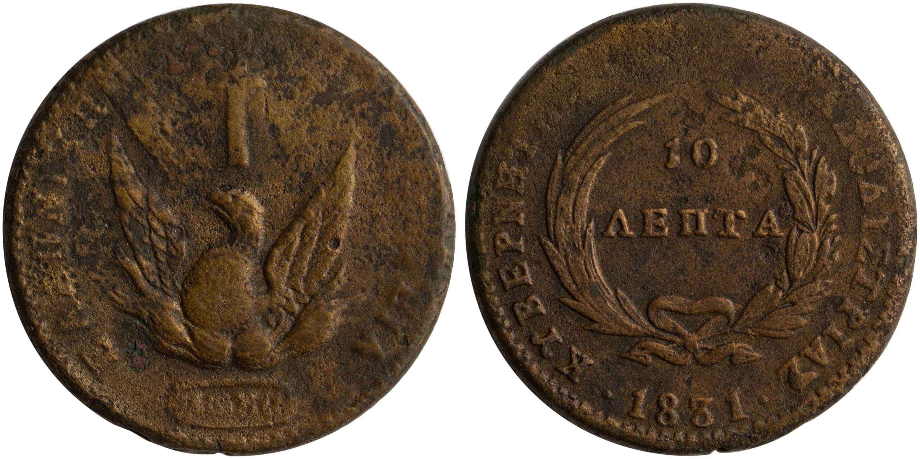 Lot 06050