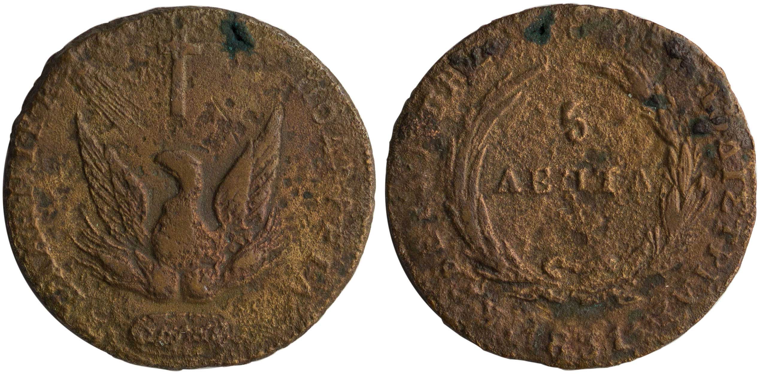 Lot 06043