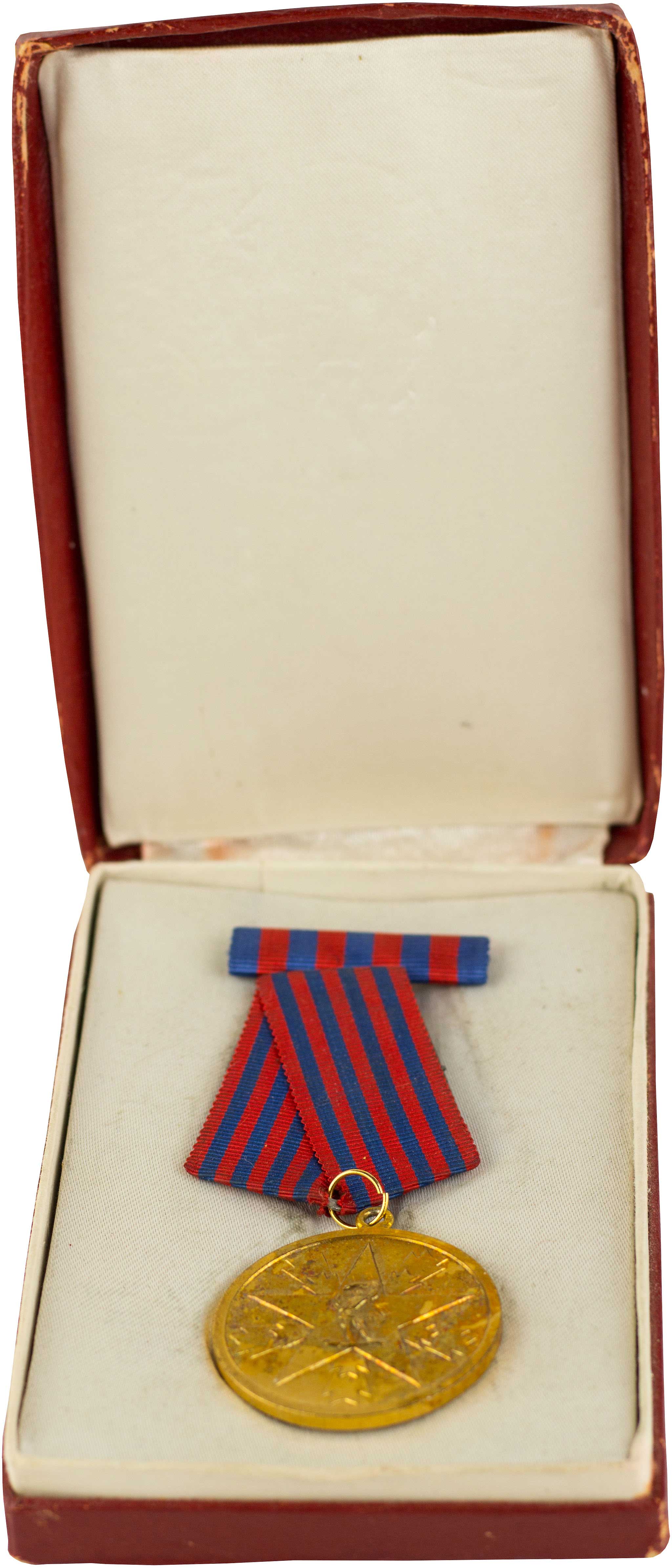 Lot 08499
