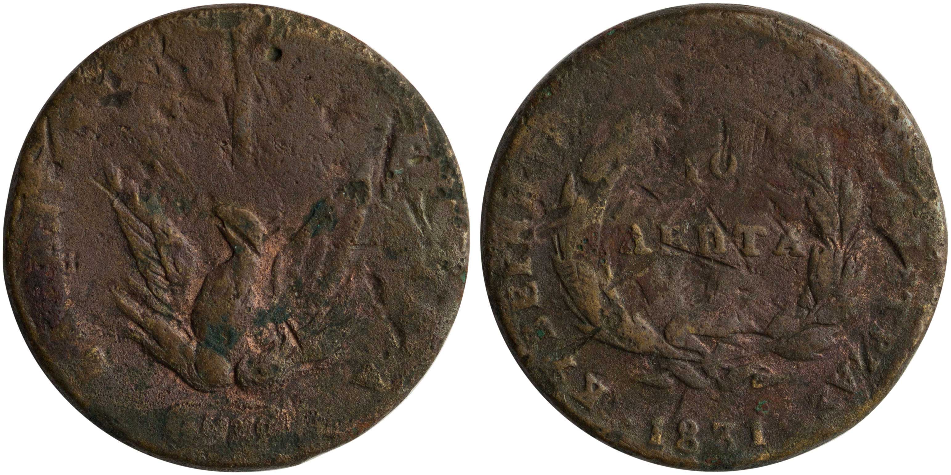 Lot 06049