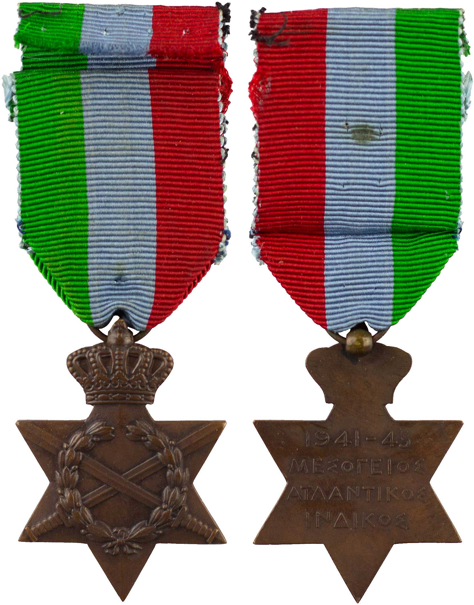 Lot 06961