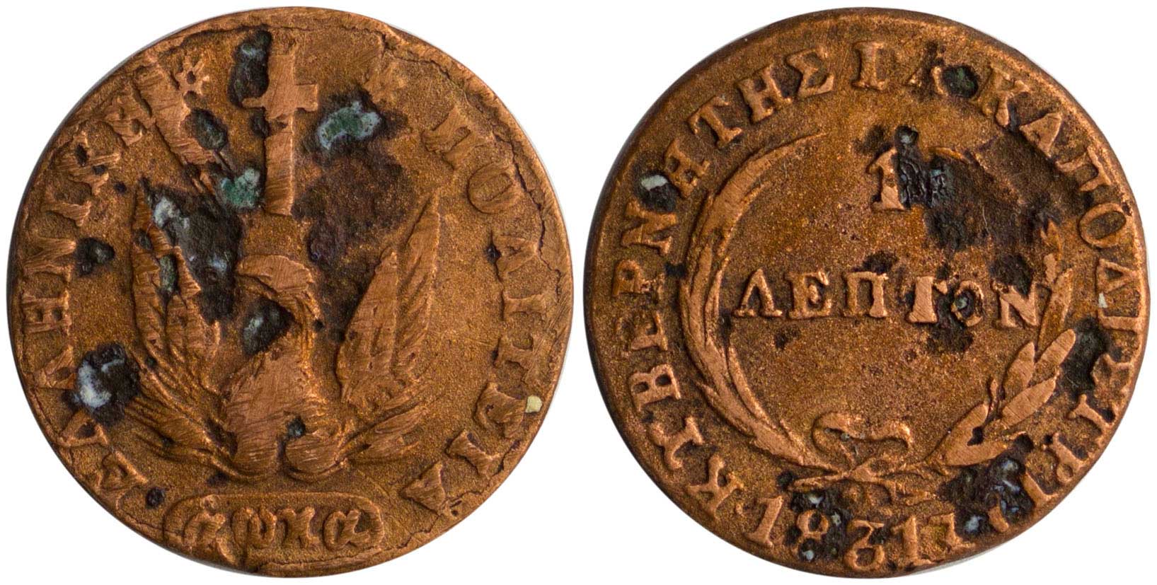 Lot 06039