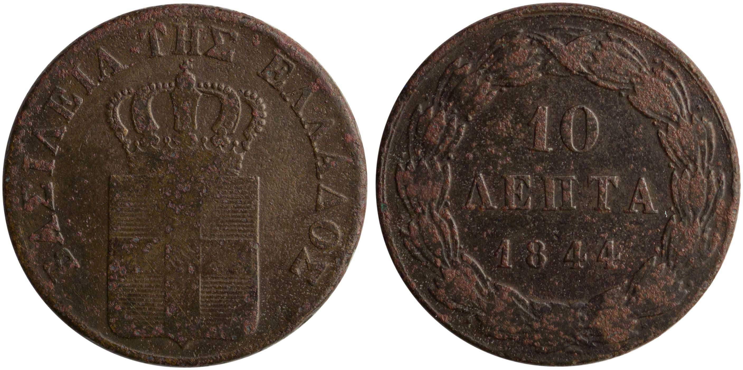 Lot 06071