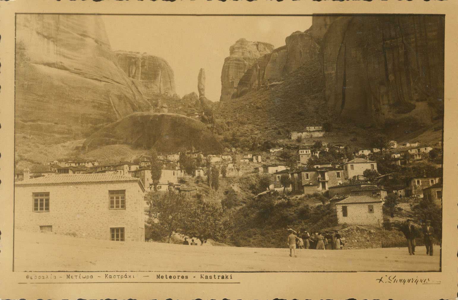 Lot 01653