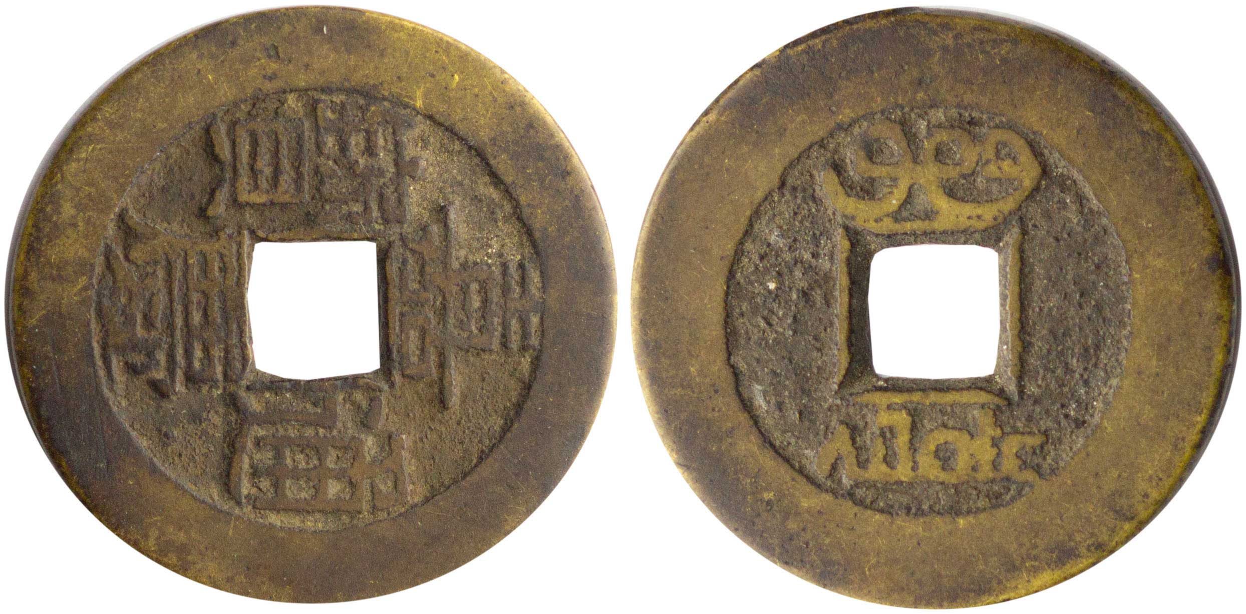 Lot 07358
