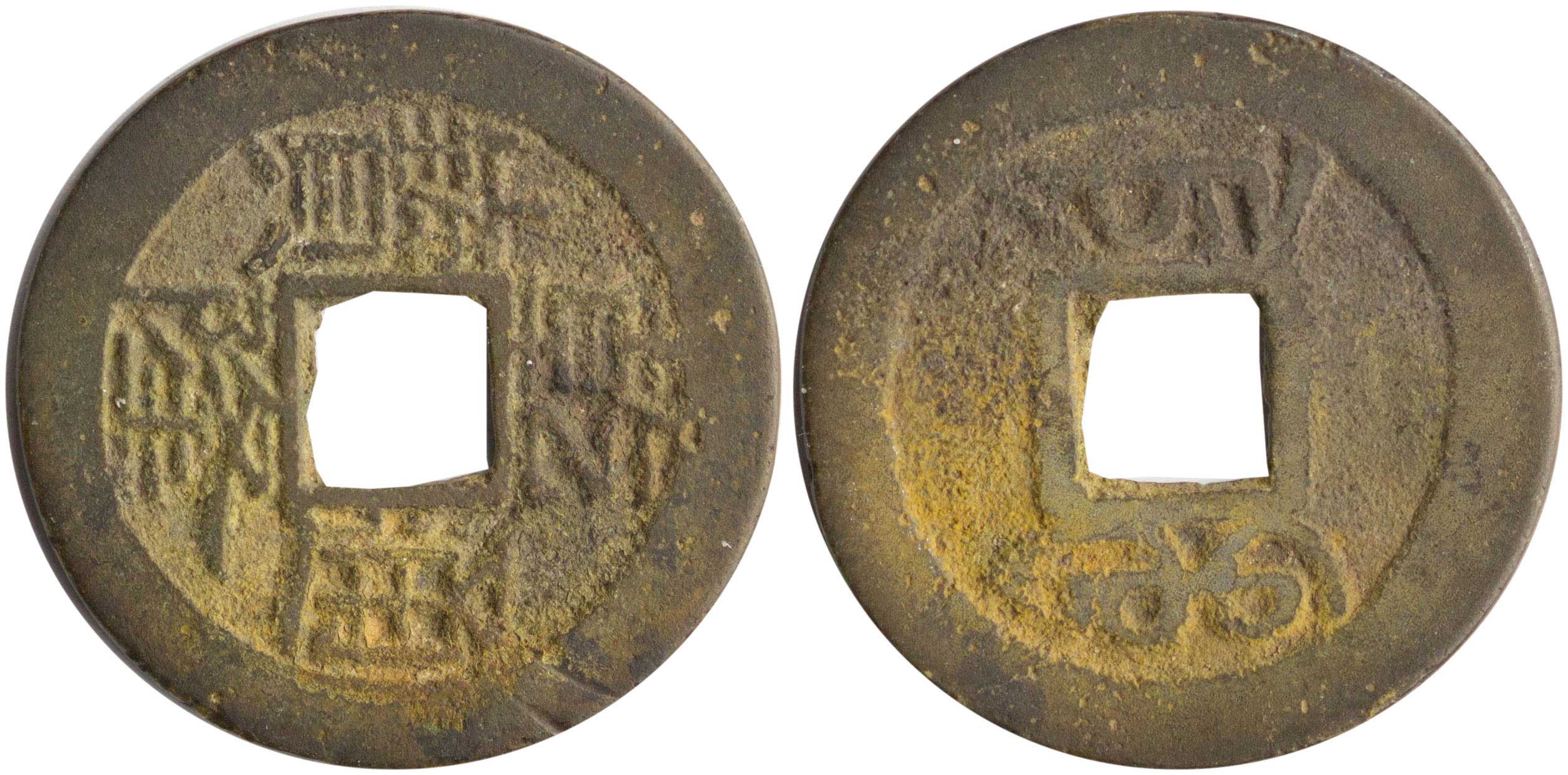Lot 07357