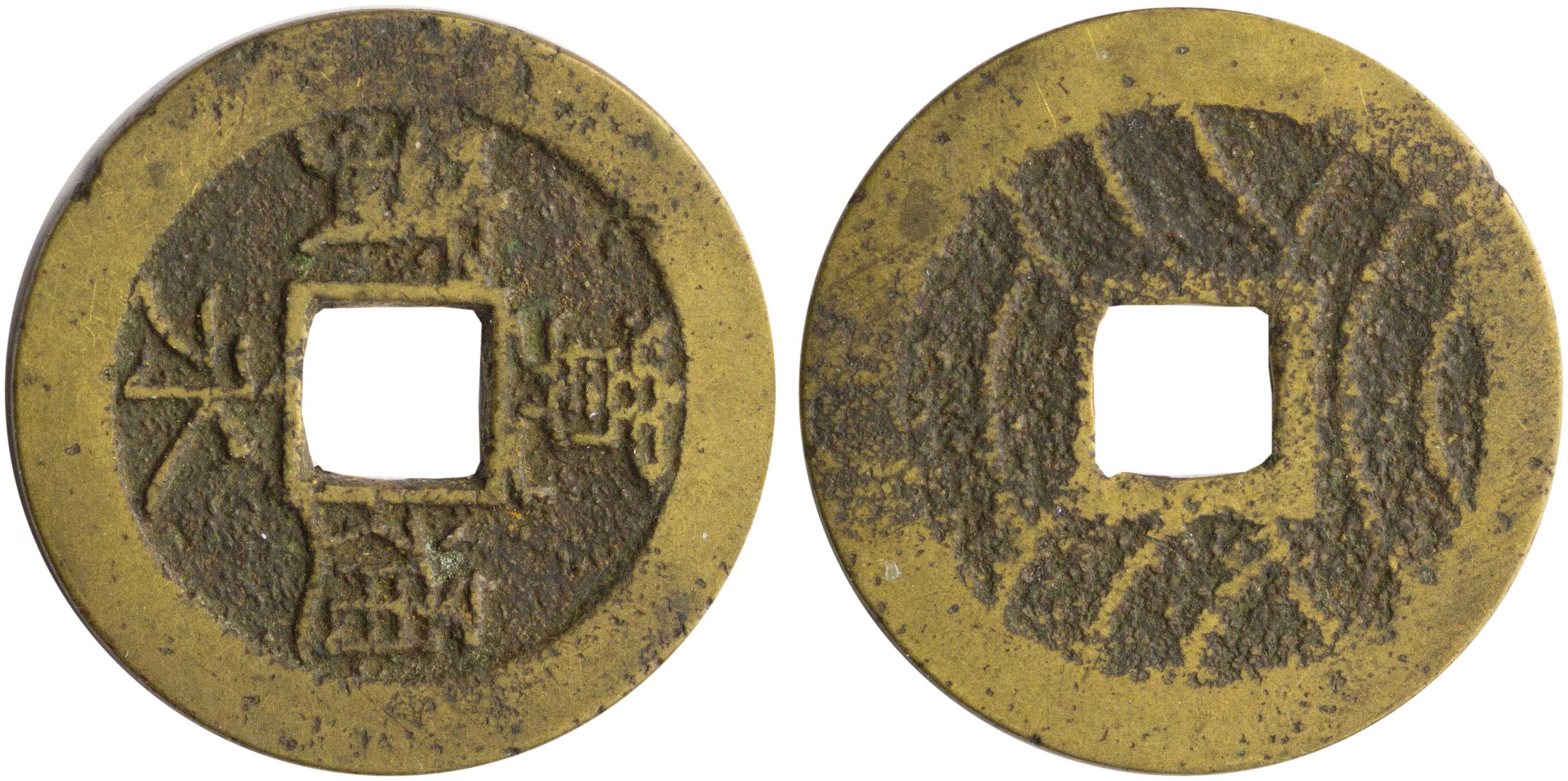 Lot 07392
