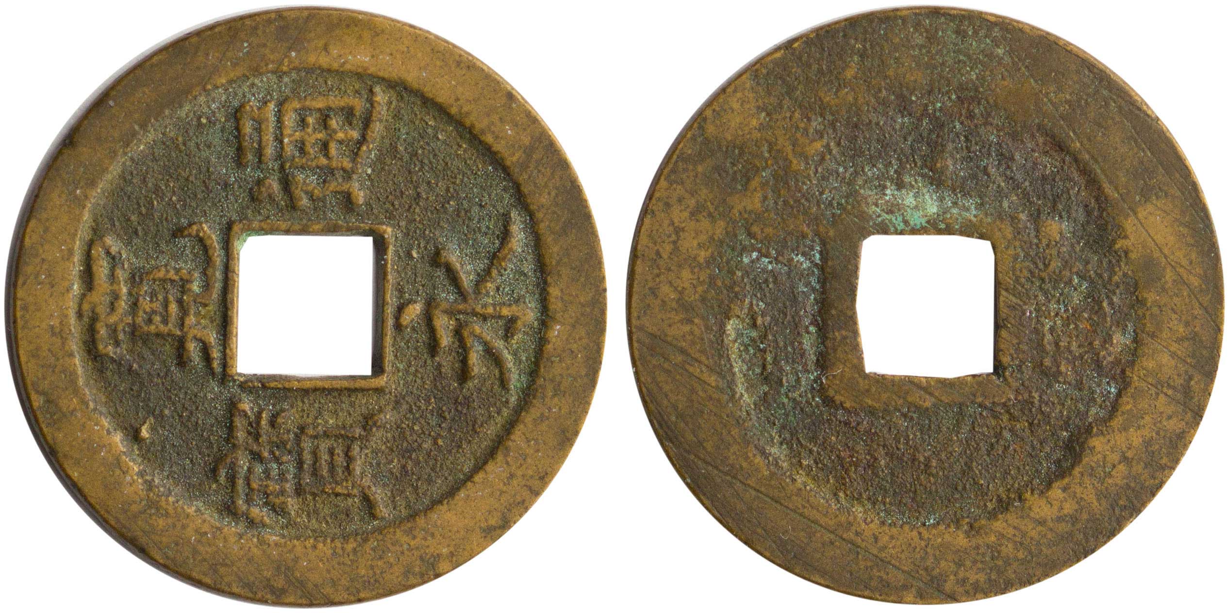 Lot 07391