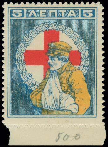 Lot 00584