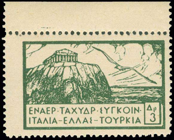 Lot 00546