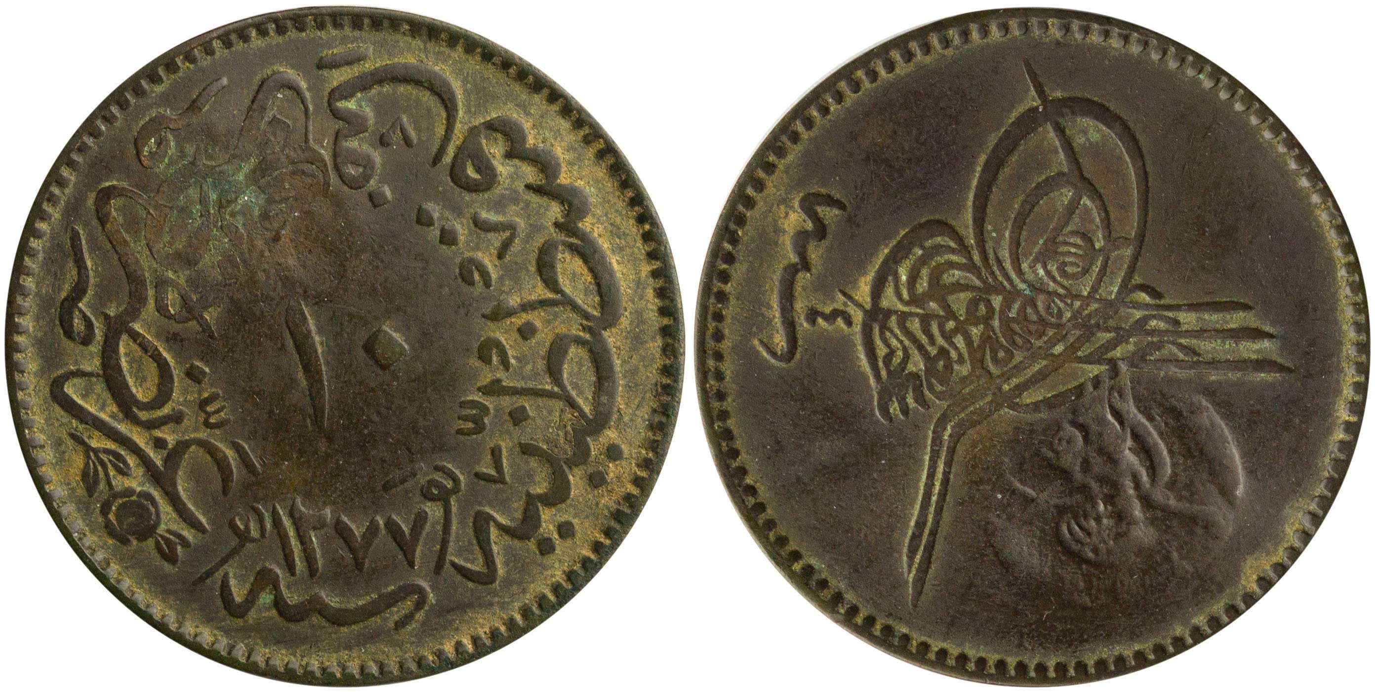 Lot 06585
