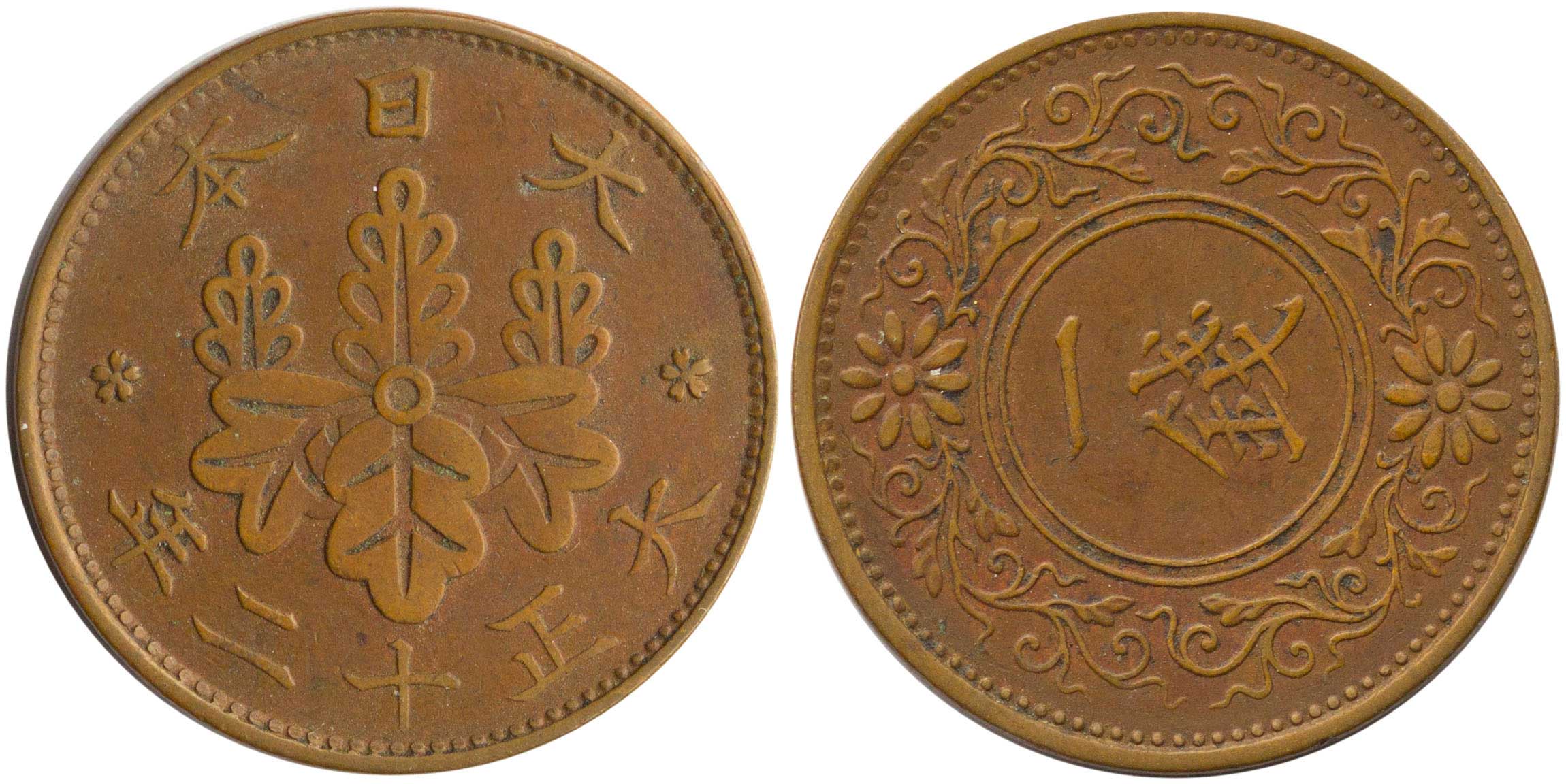Lot 07394