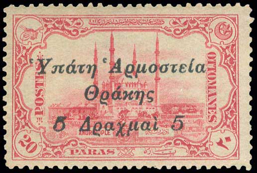 Lot 00679