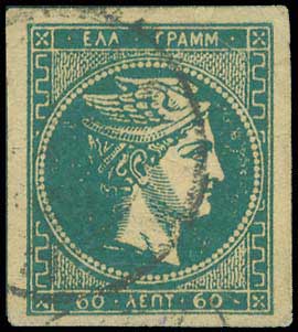 Lot 00206