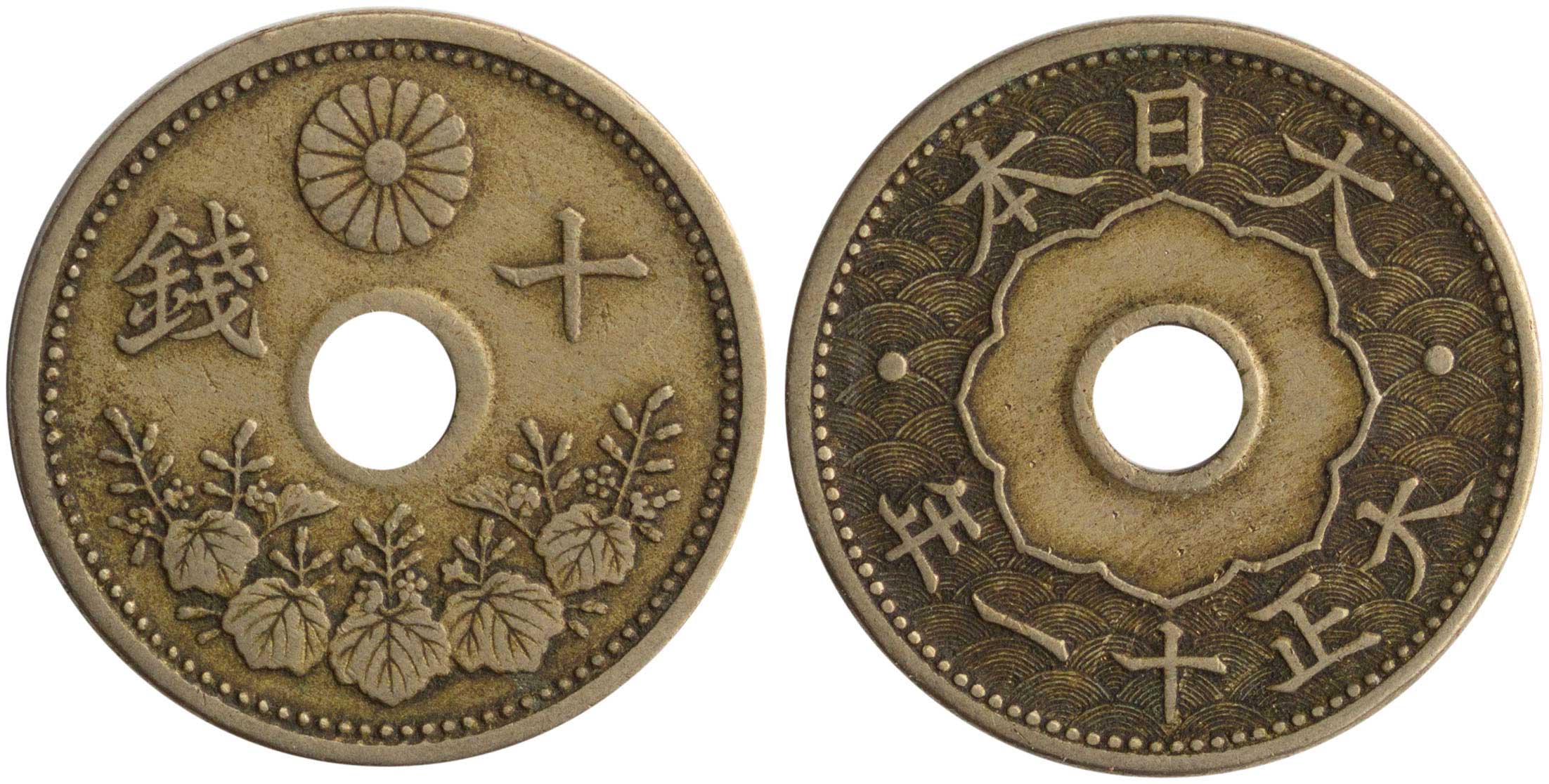 Lot 07393