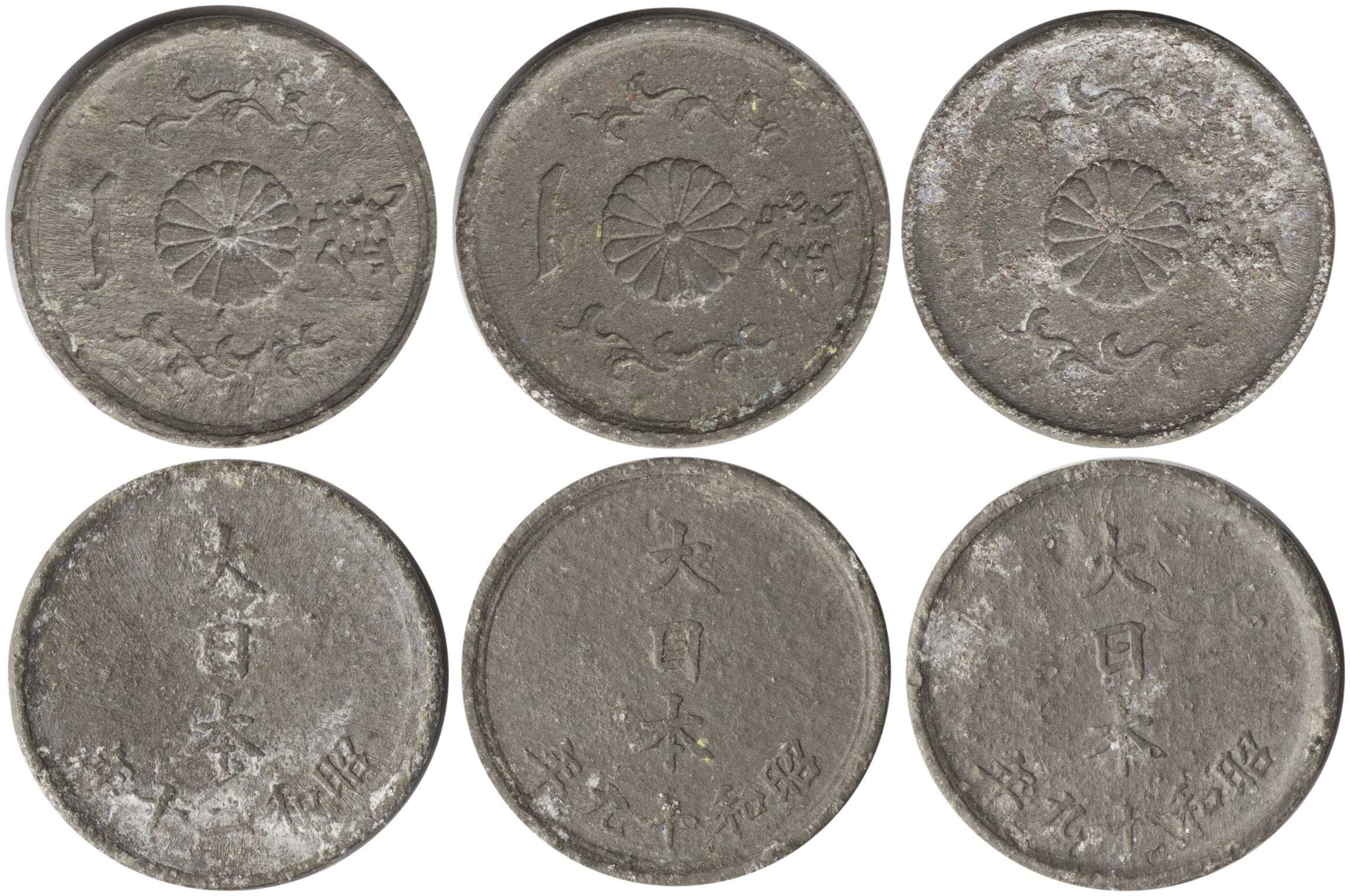 Lot 07395