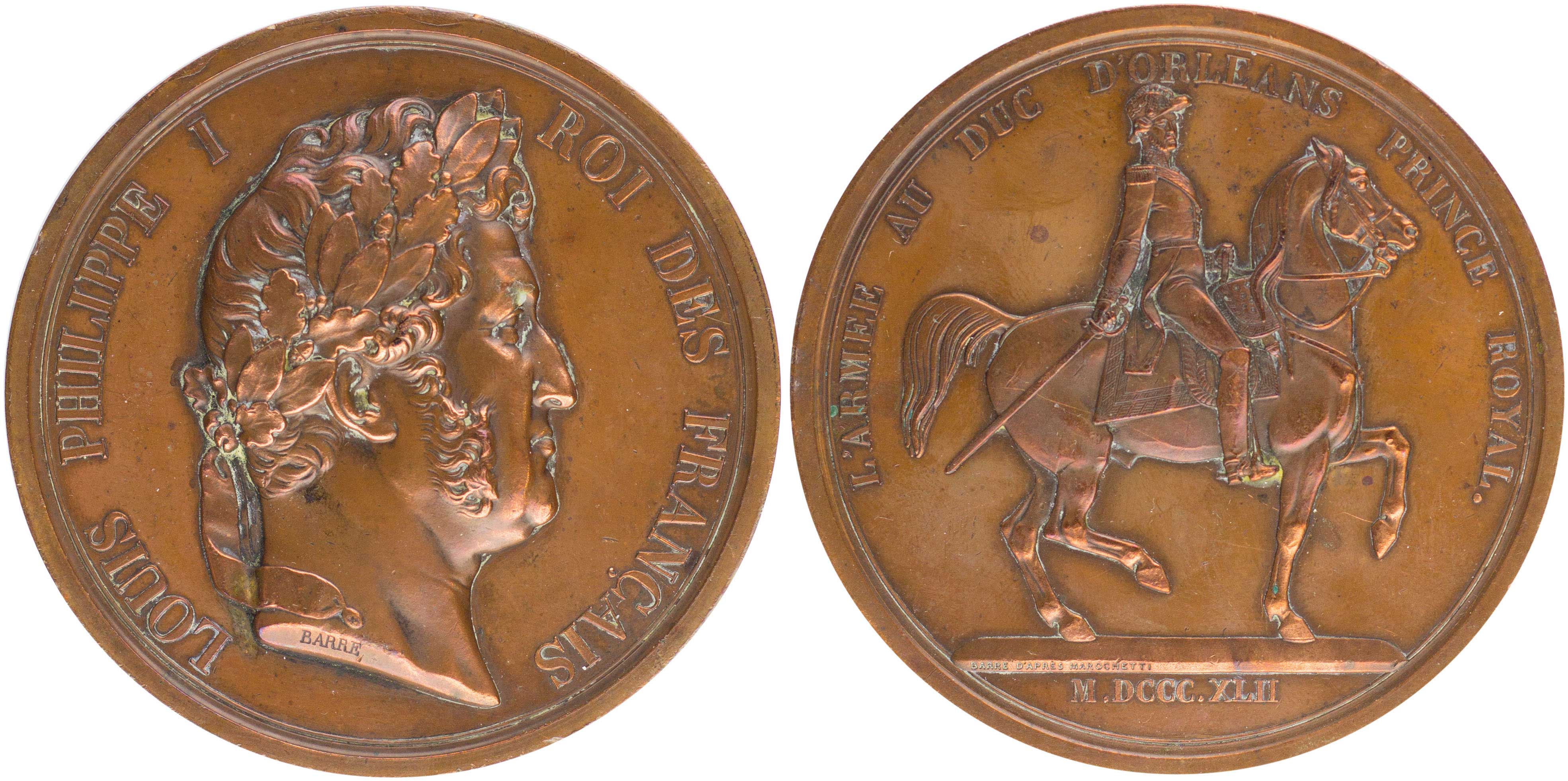 Lot 08376