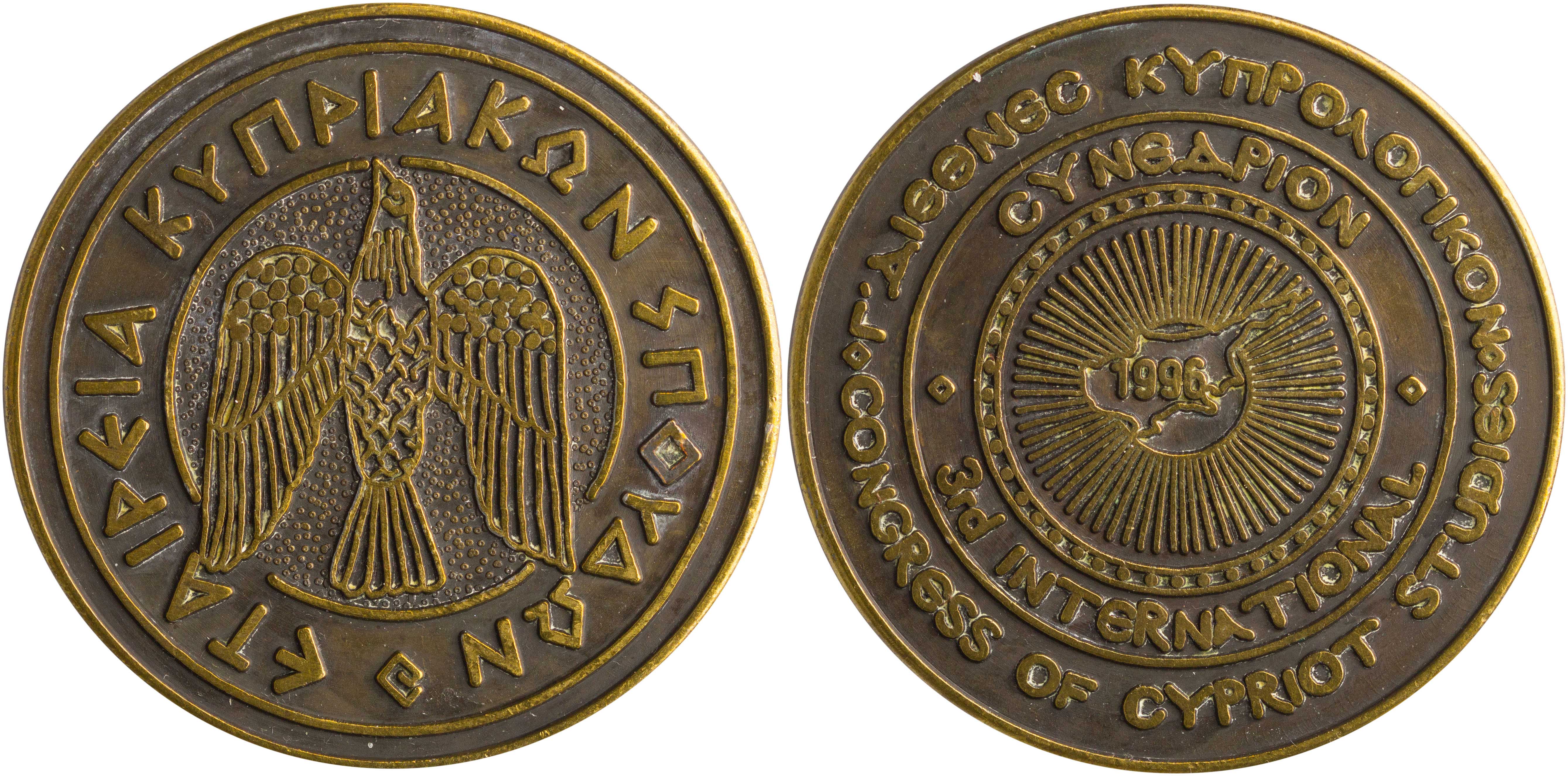 Lot 08364