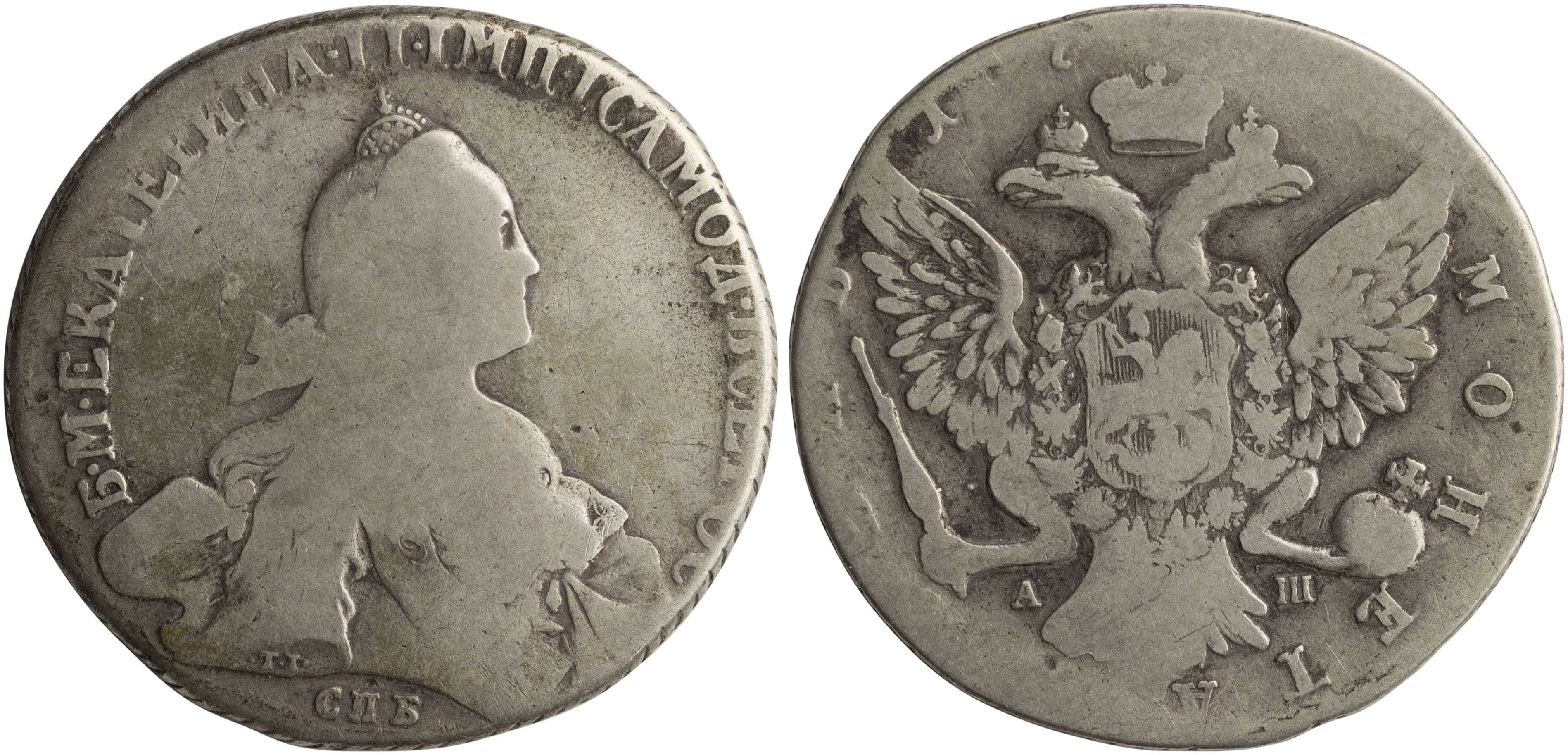 Lot 07271