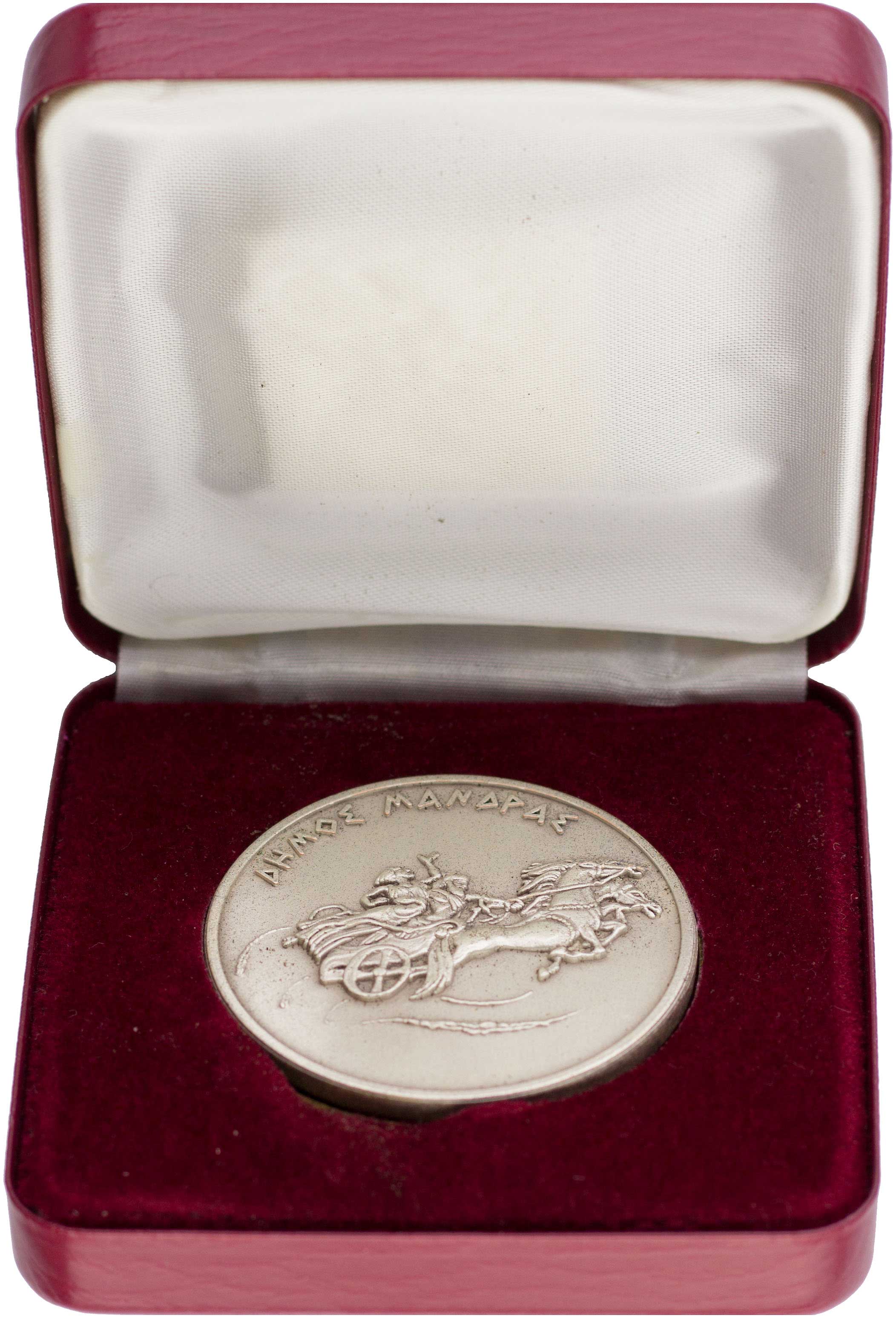 Lot 07038