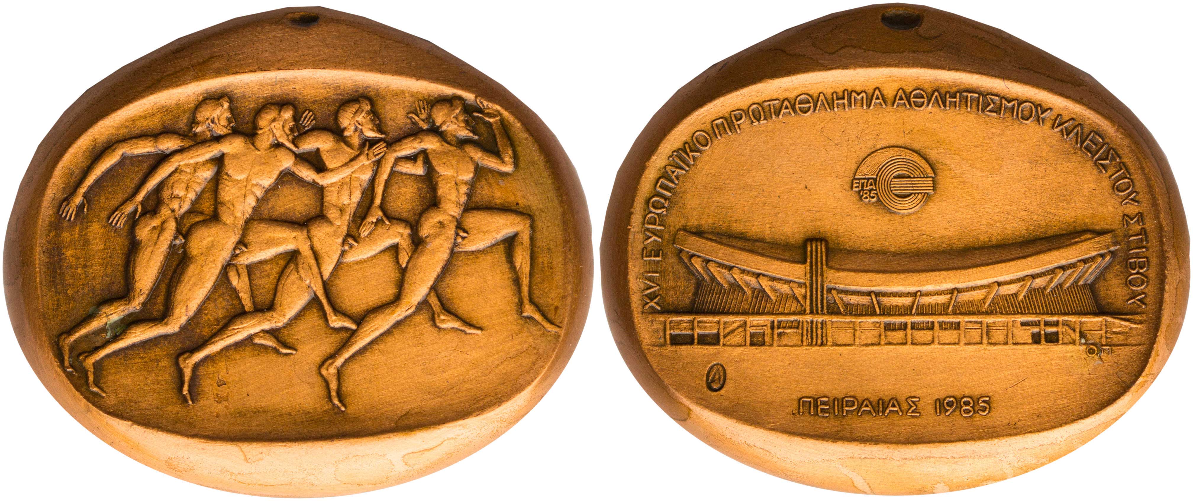 Lot 07020