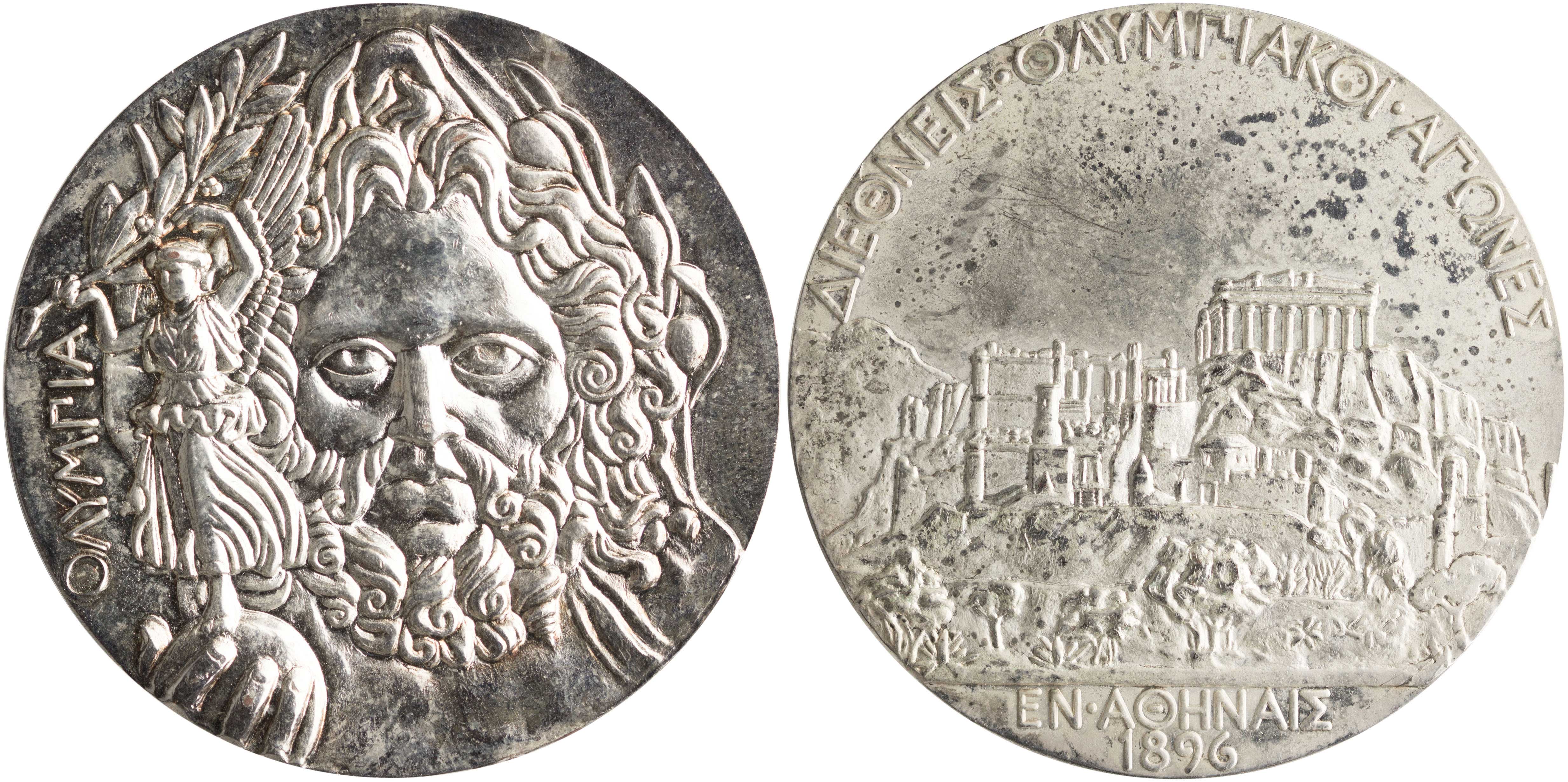 Lot 07051