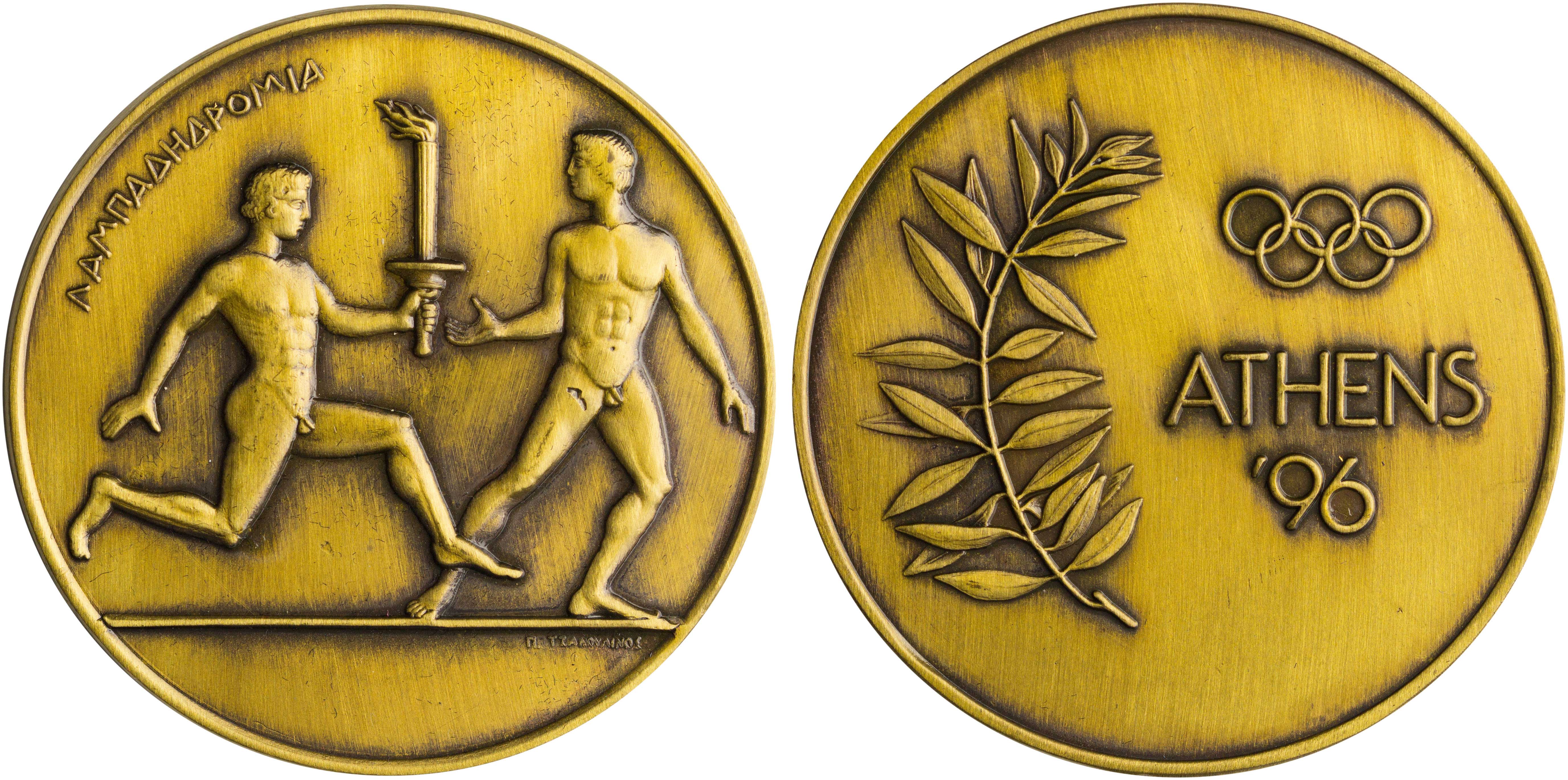 Lot 07048