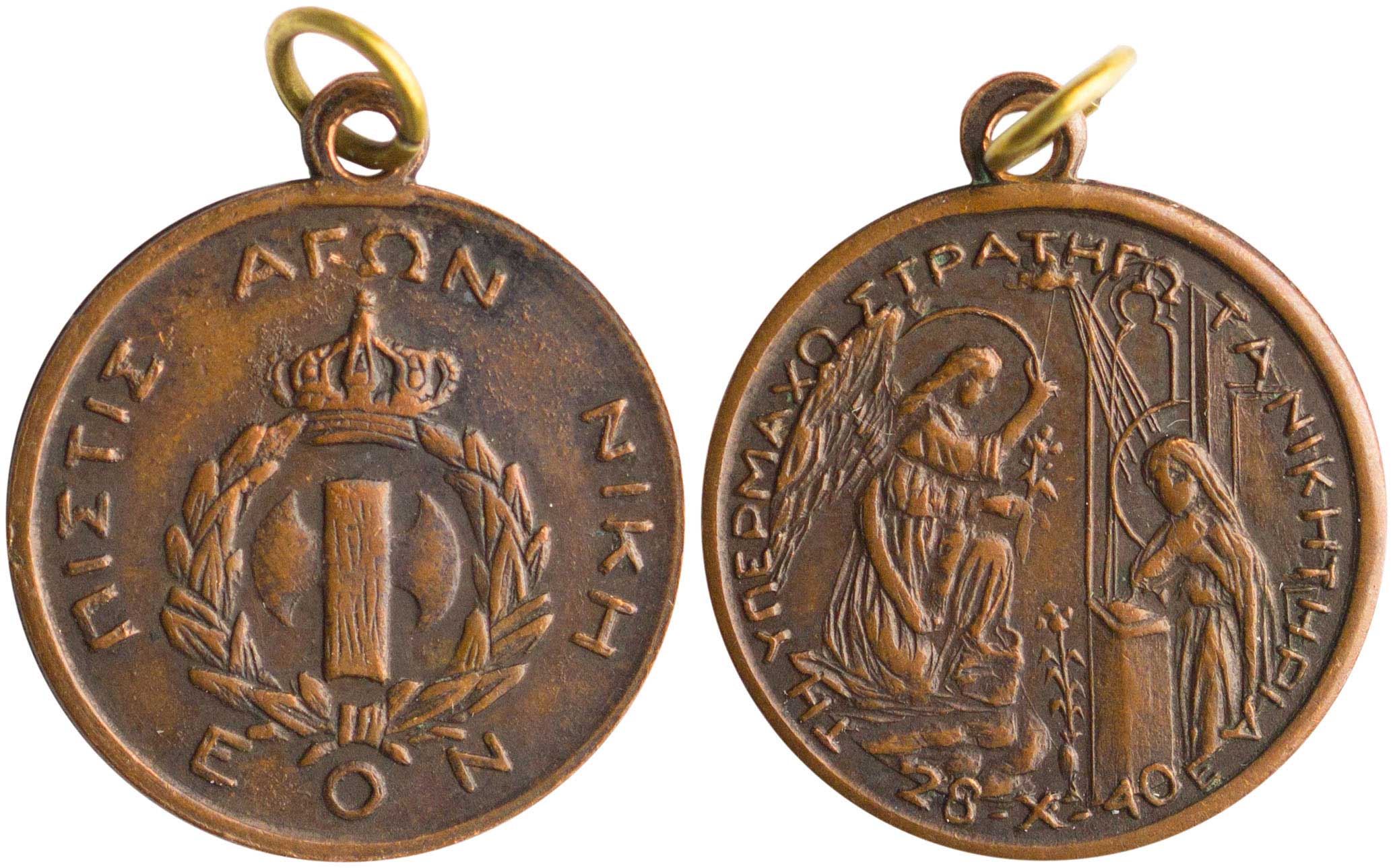 Lot 06987