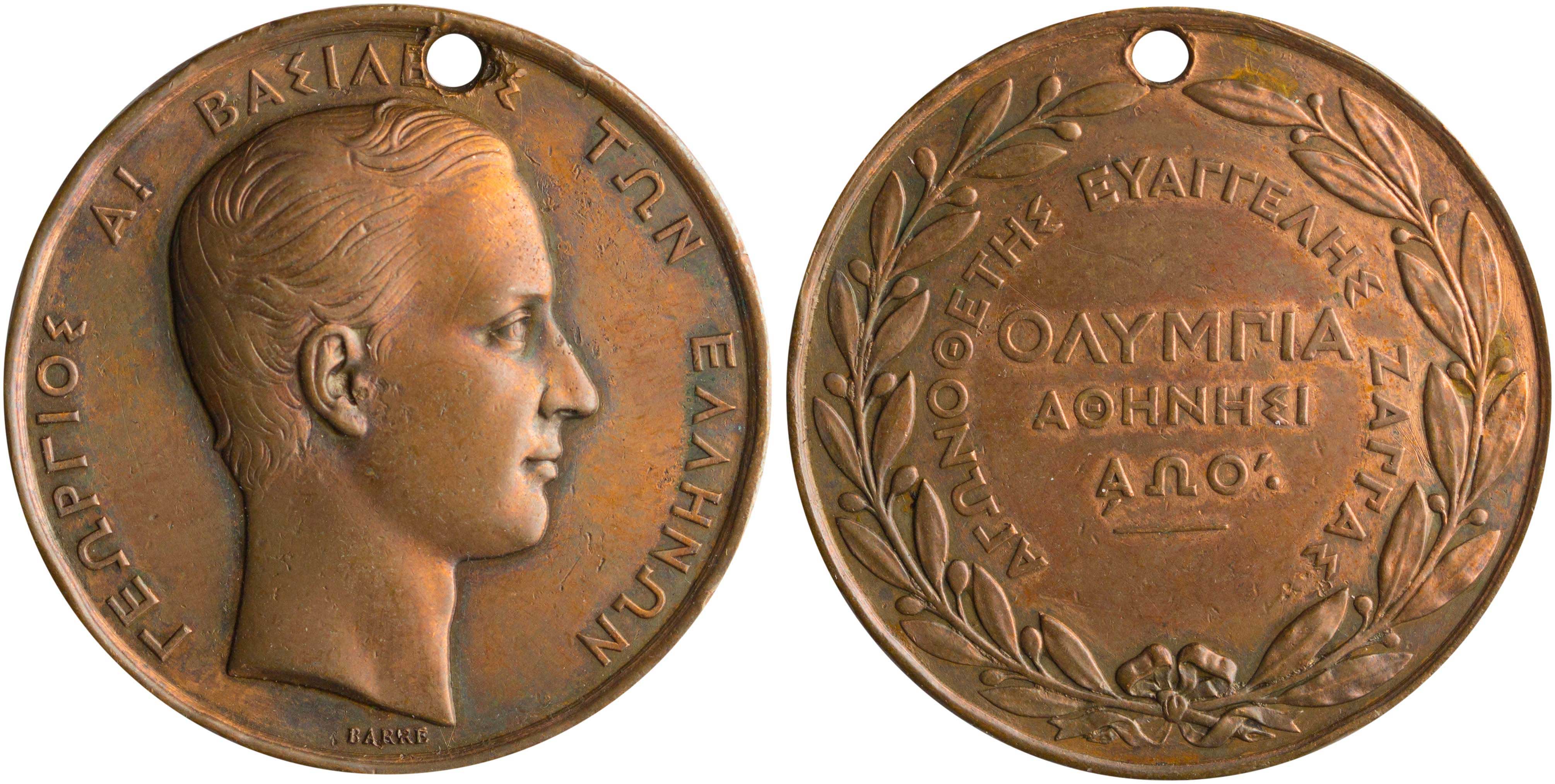 Lot 06822