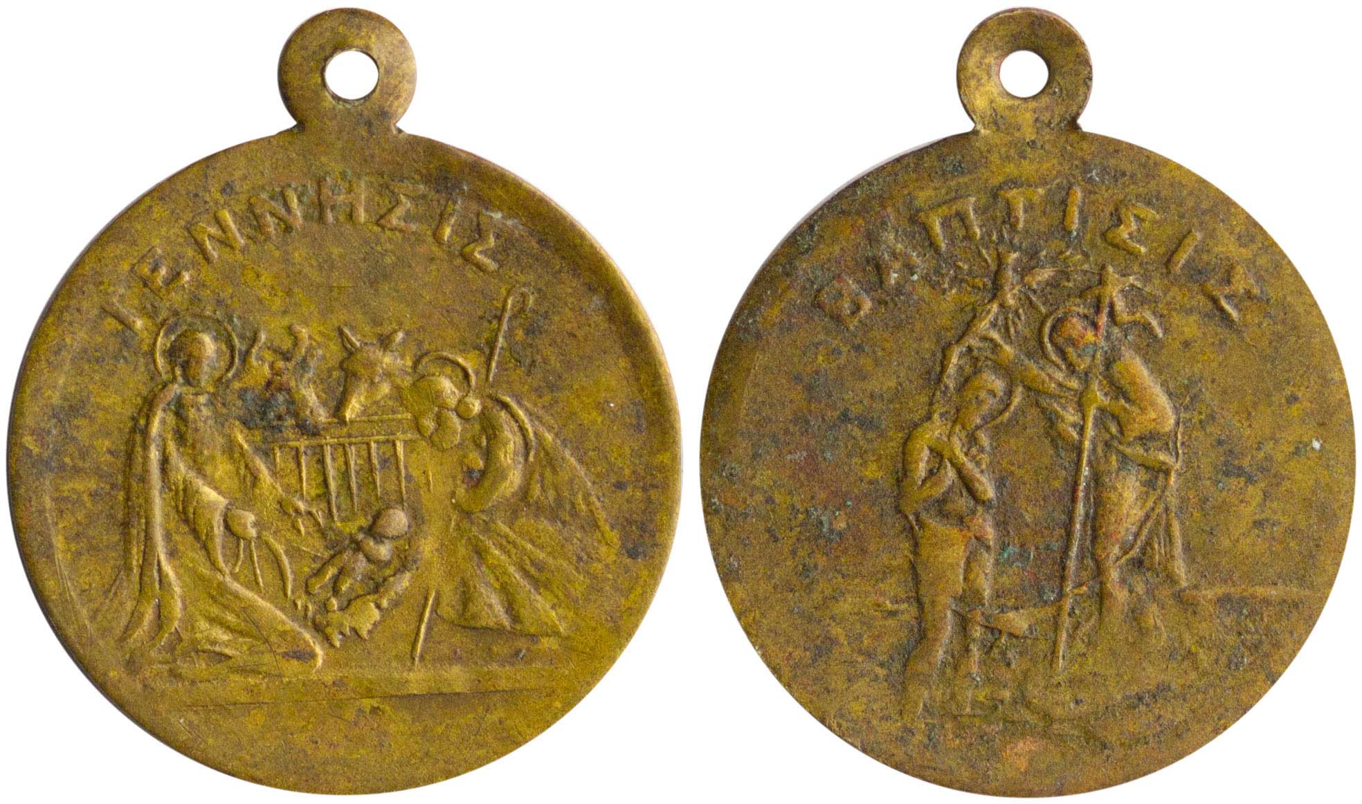 Lot 06992
