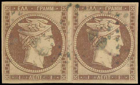 Lot 00005