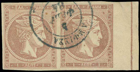 Lot 00131