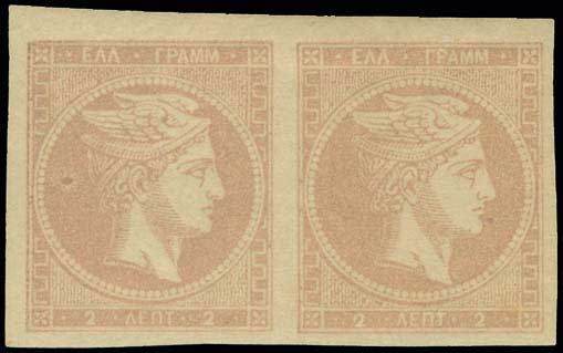 Lot 00054
