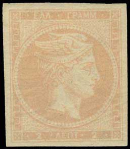 Lot 00144
