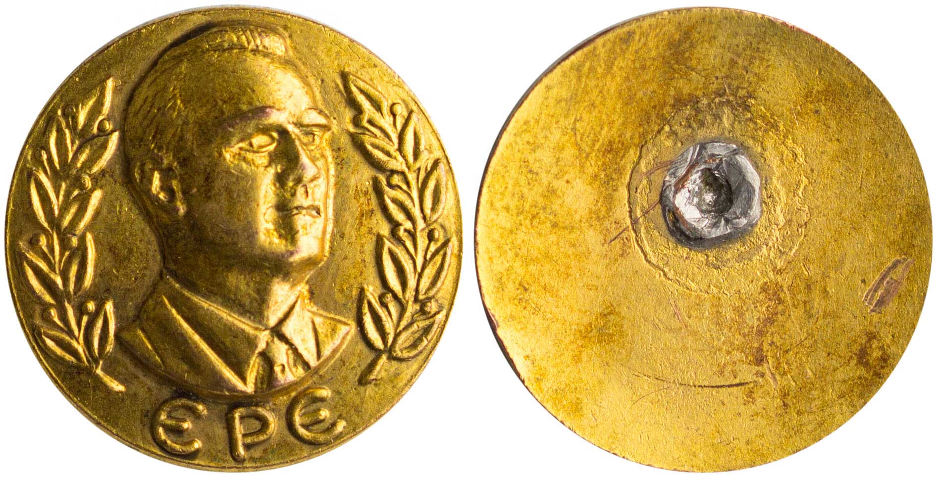 Lot 06994