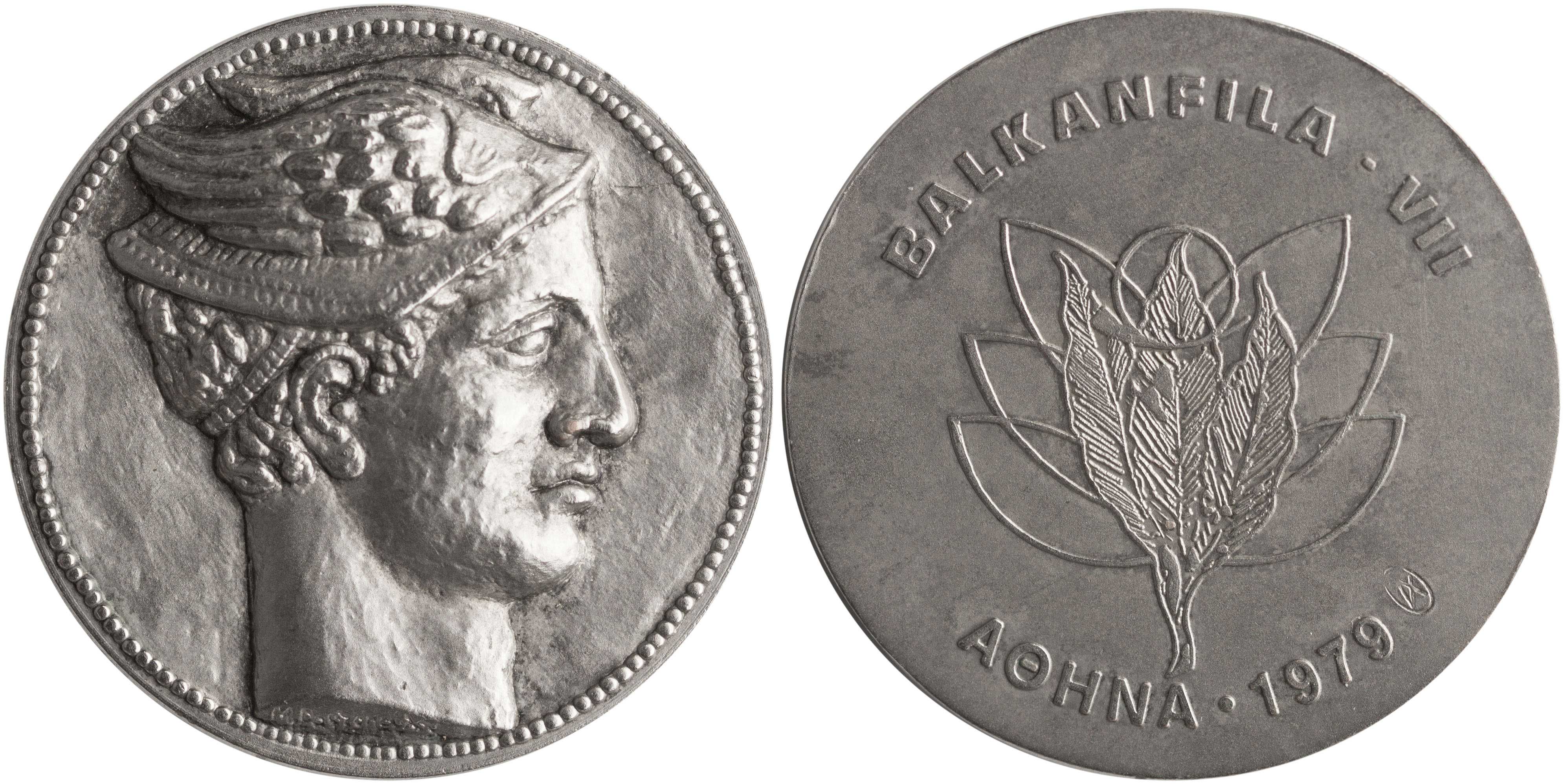Lot 07017