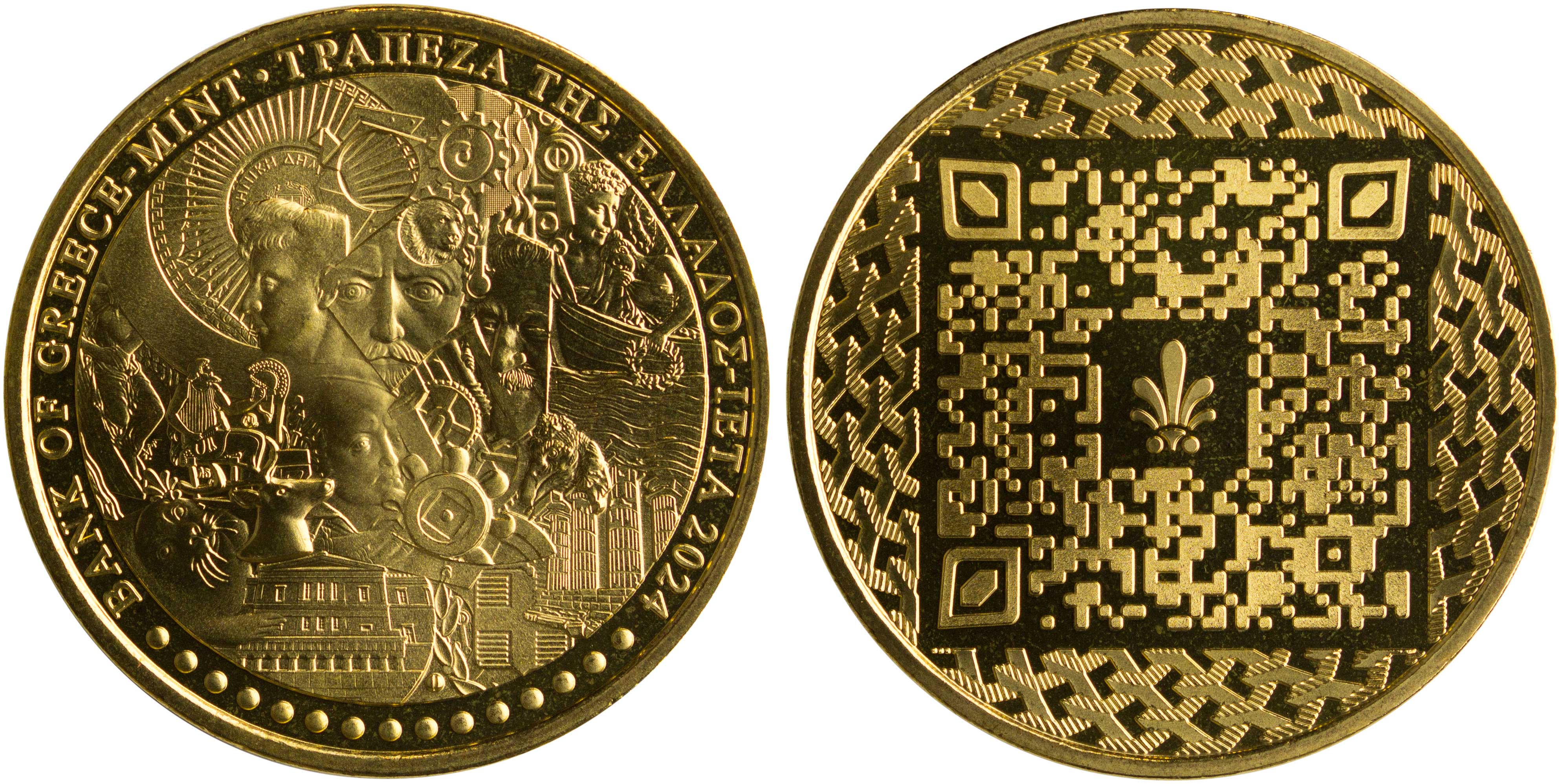 Lot 07034
