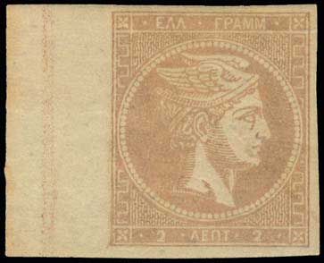 Lot 00052