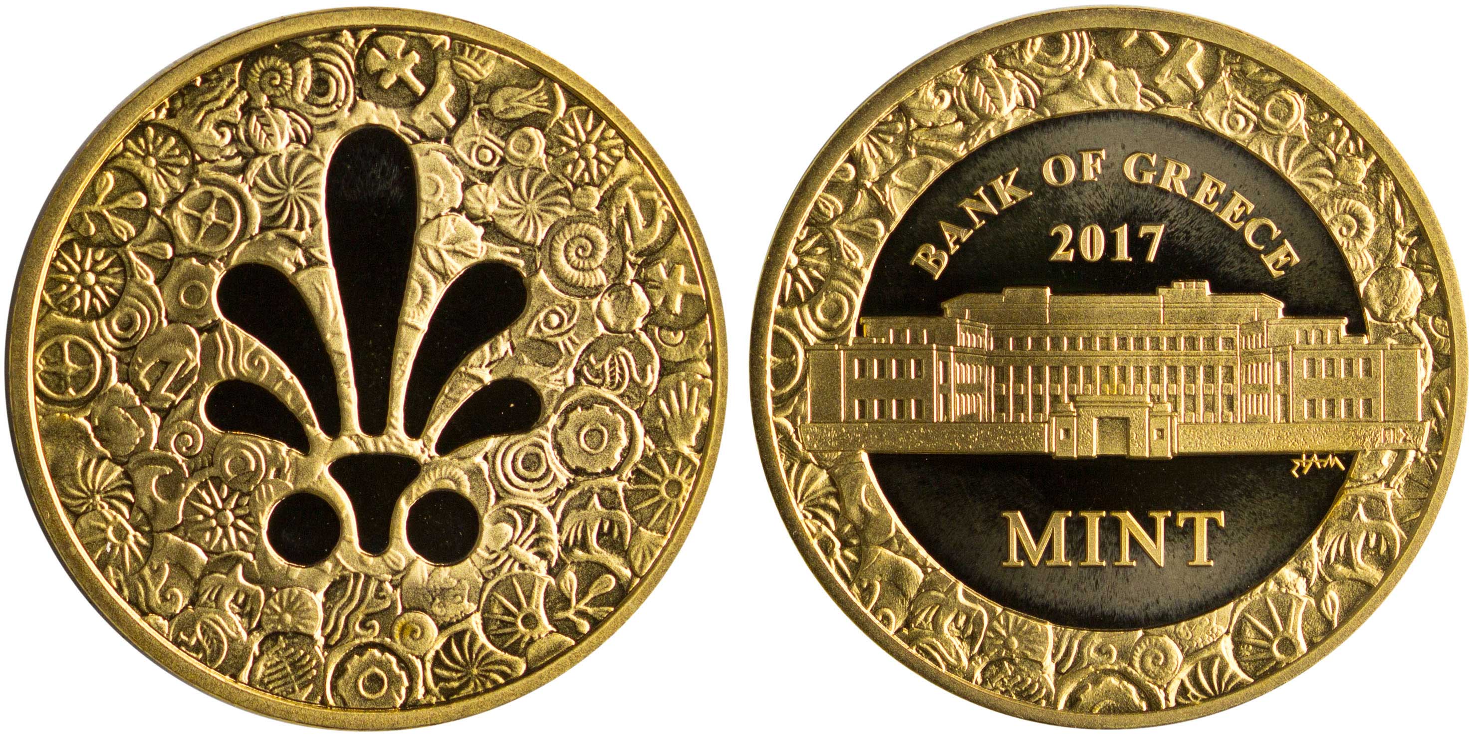 Lot 07029