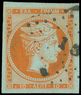 Lot 00014