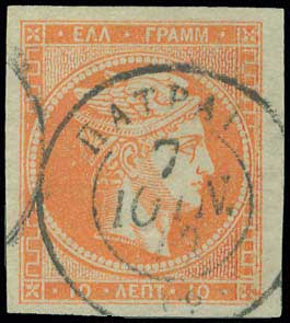 Lot 00172