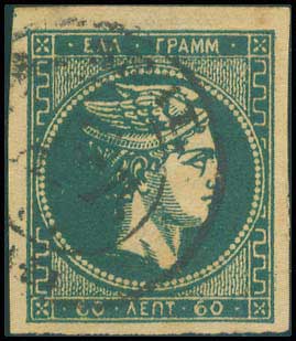 Lot 00207