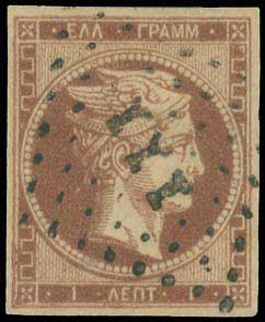 Lot 00063