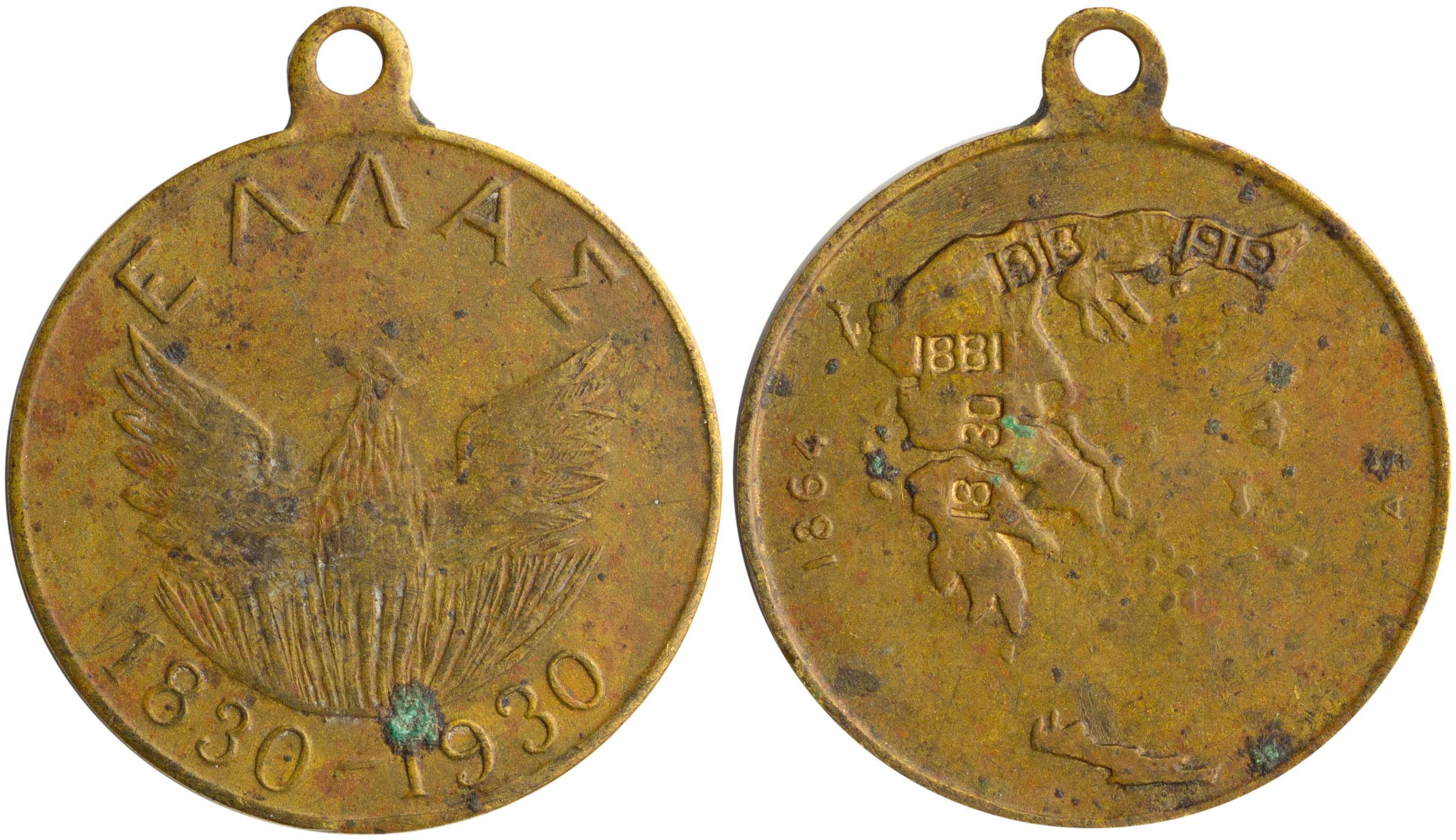 Lot 06982