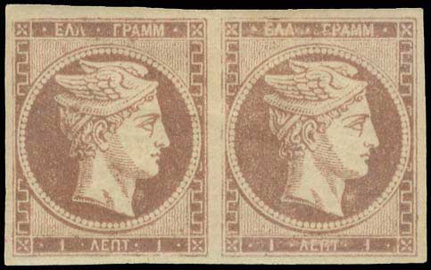 Lot 00062