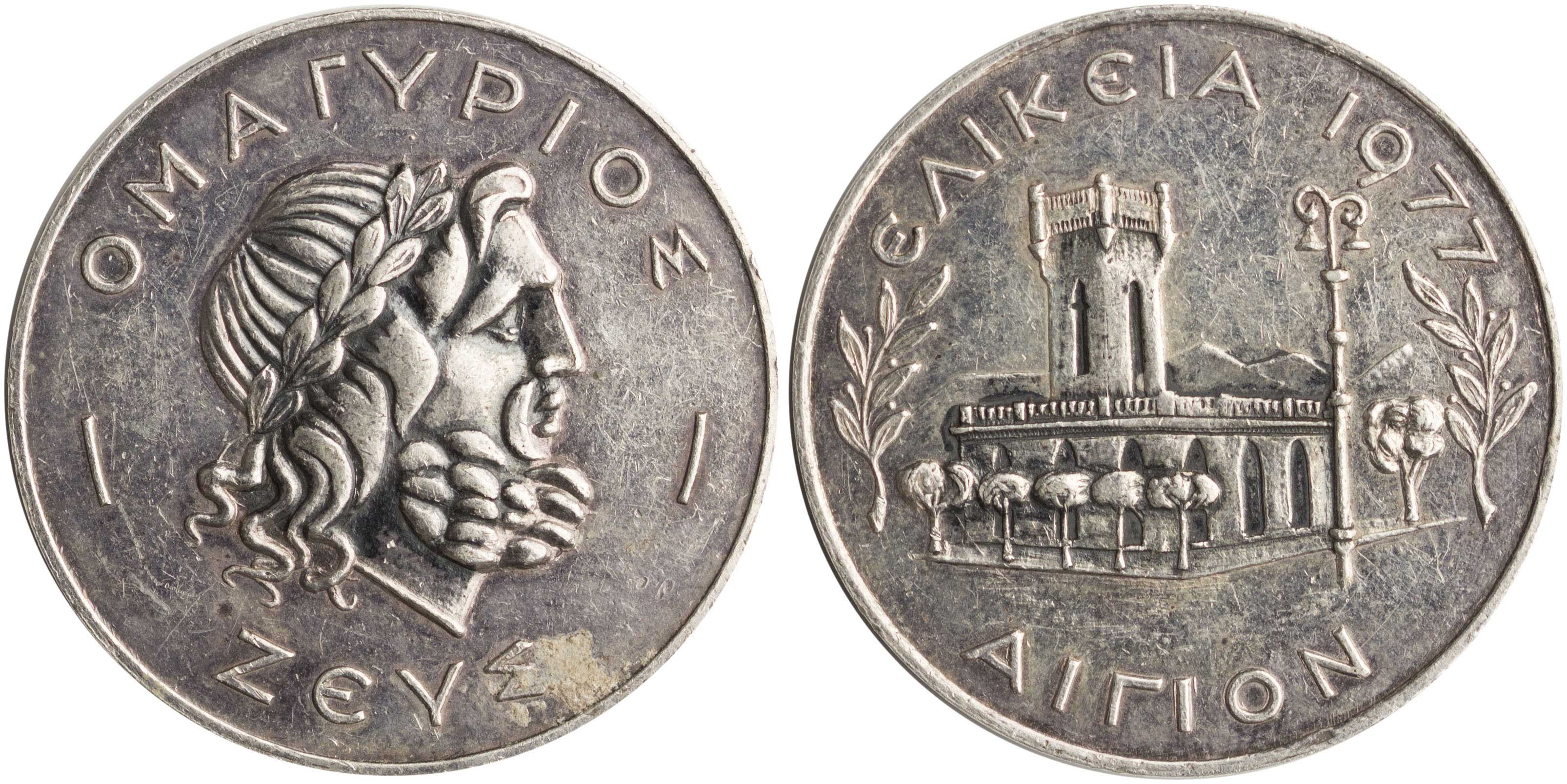 Lot 07016