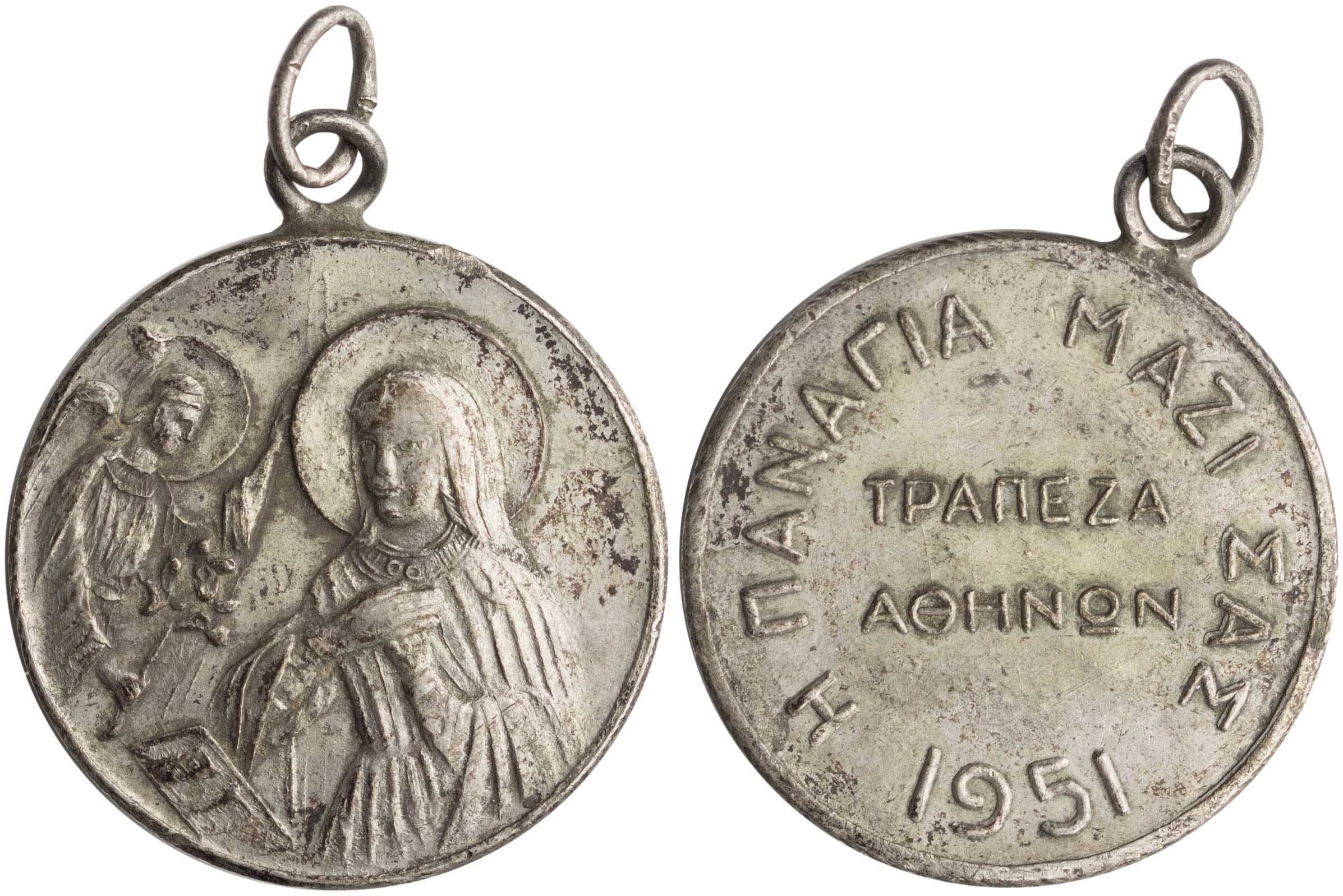 Lot 06990