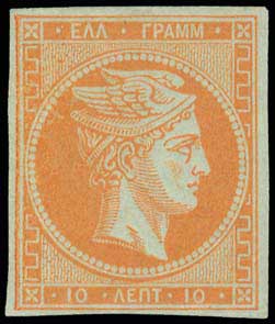 Lot 00080