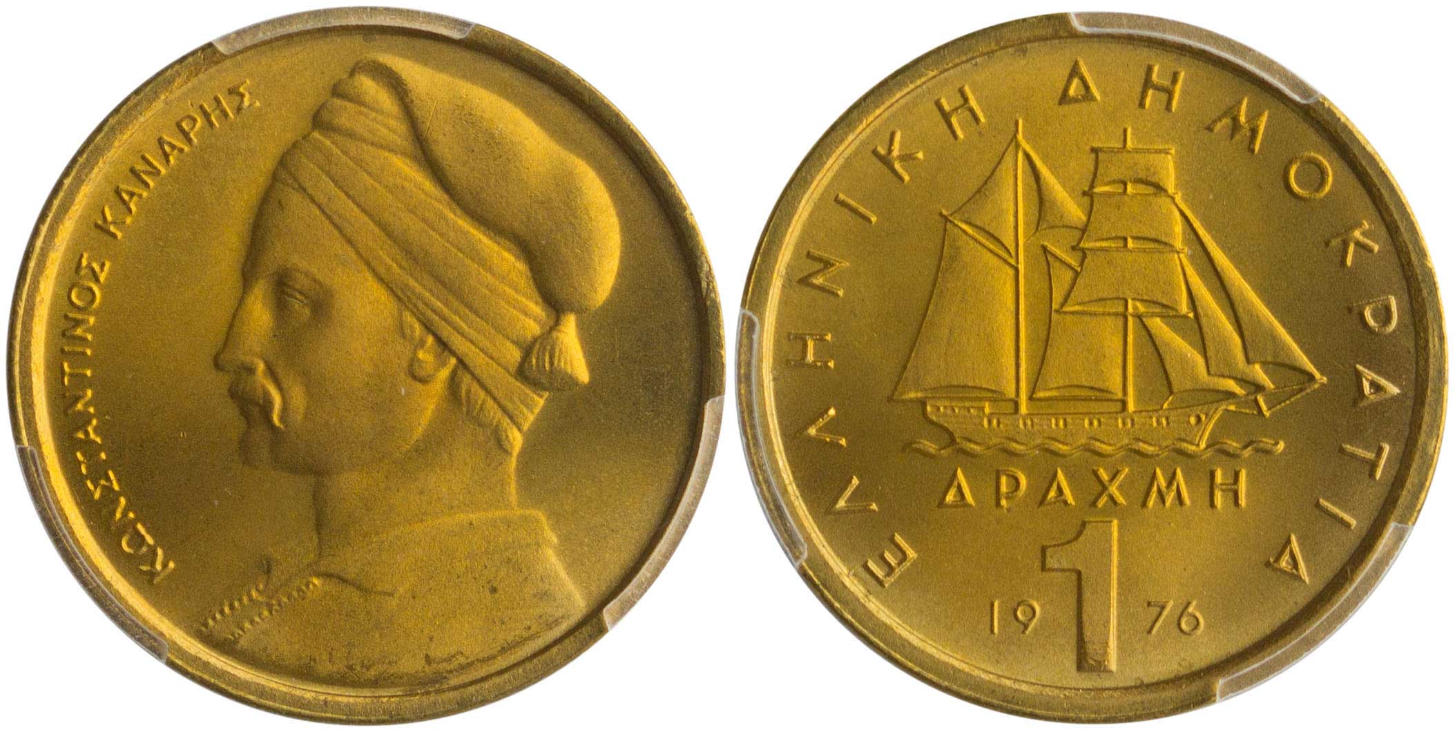 Lot 06353